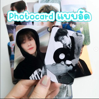 เก็บโค้ดหน้าร้าน ✨ โฟโตการ์ด อัดรูป ขนาดเท่าบัตรATM กันน้ำ กระดาษอัดรูปคุณภาพสูง  * ส่งรูปมาทำได้ทุกใบ 🧸• ˎˊ˗