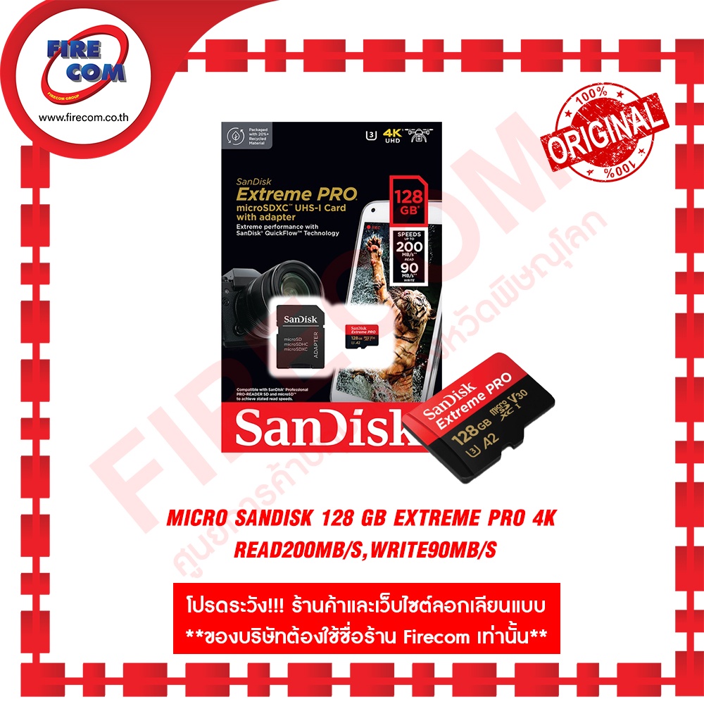 เอสดีการ์ด SD Micro SanDisk 128 Gb Extreme Pro 4K Read200Mb/s,Write90Mb/s (SDSQXCD-128G-GN6MA) สามารถออกใบกำกับภาษีได้
