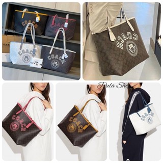 โปรแรง🔥 กระเป๋าสะพายทรงโท้ทใบใหญ่ COACH CITY TOTE IN SIGNATURE WITH VARSITY MOTIF (CB868/CB869) 005