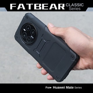 Fatbear เคสโทรศัพท์มือถือ กันกระแทก ลายเกราะหมี สําหรับ HUAWEI Mate 50 Pro 40 RS Pro Plus 40 E Pro Mate 30 E Pro