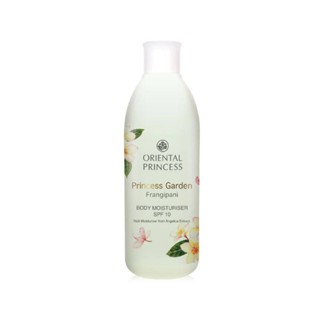 Oriental Princess Princess Garden Frangipani Body Moisturiser SPF10 250