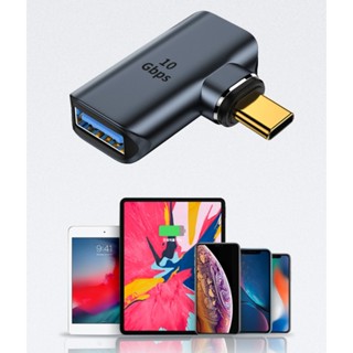 R* อะแดปเตอร์แปลงแม่เหล็ก USB C ตัวผู้ เป็น USB3 0 ตัวเมีย Type C มุมขวา