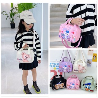 Kawaii กระเป๋าเป้สะพายข้างสำหรับเด็กน่ารักสุดๆ*สินค้าพร้อมส่งราคาโปรโมชั่น*JJ8080