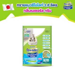 Unicharm Pet Deo-toilet เดโอทอยเล็ท แซนด์ ทรายแมวหอม กลิ่นเนเชอรัล กรีน 3.8 ลิตร