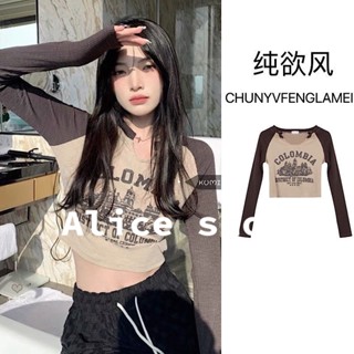 Alice  เสื้อครอป เสื้อยืดแขนยาวผู้หญิง 2022 ใหม่  ทันสมัย สไตล์เกาหลี ทันสมัย สวย S031054 36Z230909