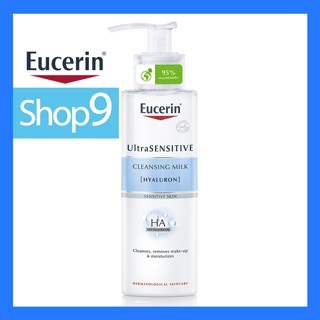 Eucerin UltraSENSITIVE [HYALURON] Cleansing Milk 200ml หมดอายุ 2024 ยูเซอรีน อัลตร้าเซนซิทีฟ คลีนชิ่ง มิลล์ 200 มล