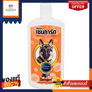 เชนการ์ดแชมพูสุนัข ส้ม350 มล.CHAINGARD DOG SHAMPOO (ORANGE)350ML.