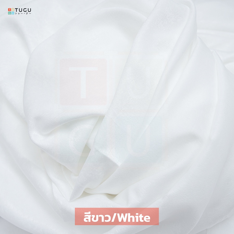 TUGU ราวแขวนไม่ต้องเ