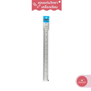 ไม้บรรทัดอลูมิเนียม Aluminium Ruler มีซ่า MESA ขนาด 12 นิ้ว รุ่น AS-12 จำนวน 1 อัน