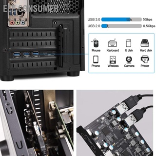 Ele การ์ดขยาย Pci E เป็น Usb 7 พอร์ต 5Gbps Express พร้อมด้านหลัง 2 3.0 สําหรับ Windows Xp Os X Linux