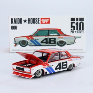 [โมเดลรถยนต์] โมเดลรถยนต์ Datsun Datsun 510 Wagon MINIGT 1: 64 โลหะผสม ของเล่นสําหรับเด็ก