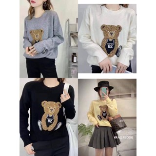 เสื้อไหมพรมเนื้อดี งานปักน้องหมีแบร์ สุดน่ารัก แต่งดีเทลเม็ดมุก น่ารักคิ้วท์ๆสุดๆ