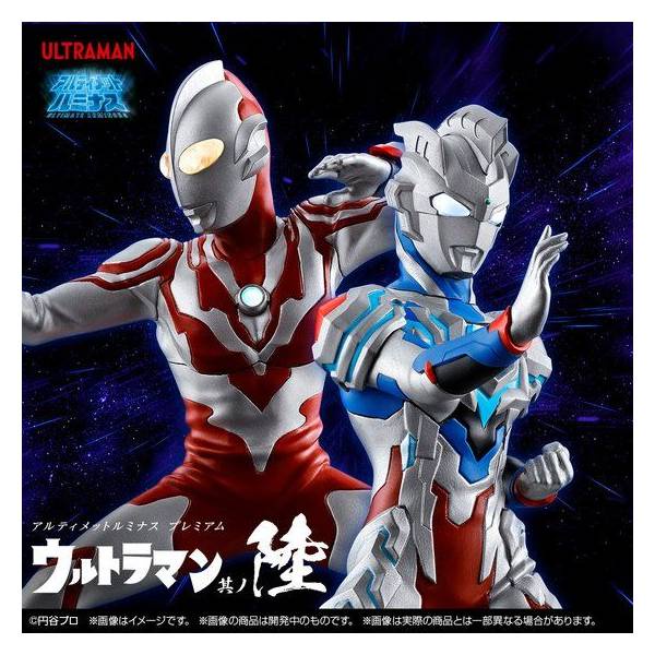 Ultimate Luminous Premium Ultraman Sono Riku 4549660548058