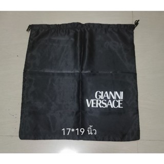 ถุงผ้ากันฝุ่น Gianni​ Versace​