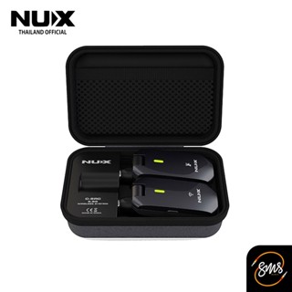 NUX ไวเลสกีต้าร์ รุ่น C-5RC Wireless Guitar System (5.8Ghz ใช้งานได้ไกล 30 เมตร พร้อมกล่องชาร์จไฟ)