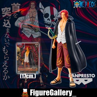 ONE PIECE FILM RED THE GRANDLINE MEN Vol.2 - SHANKS ( แซงคูส ) วันพีช