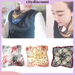 &lt;citydiscount&gt;  ผ้าพันคอทรงสี่เหลี่ยมแฟชั่นสตรี