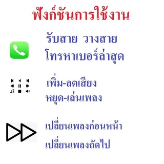 (2026) หูฟังบลูทูธ Kawa รุ่น E1 Pro บลูทูธ 6.0 มาพร้อม ENC ระบบลดเสียงรบกวน หูฟังแบตอึด (คุยต่อเนื่อง 24 ชั่วโมง)