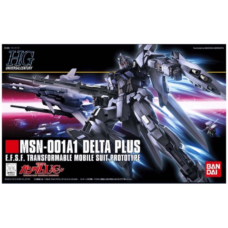 [พรีออเดอร์] HGUC 1/144 Delta Plus [BANDAI]