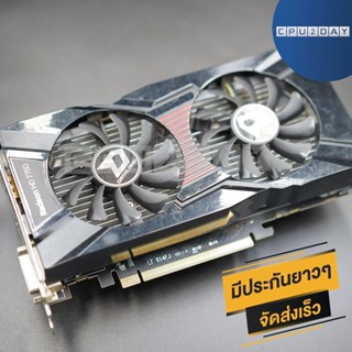 การ์ดจอ HD7750 1G DDR5 128BIT ราคาสุดคุ้ม พร้อมส่ง ส่งเร็ว ประกันไทย CPU2DAY