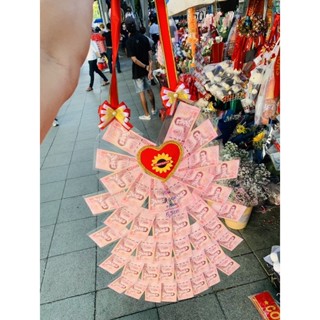 🎓💸🎂_พวงเปล่าใส่แบ๊งเองได้50ใบ_ได้ทุกแบ๊ง20-1000฿_🎁🎊✨😇