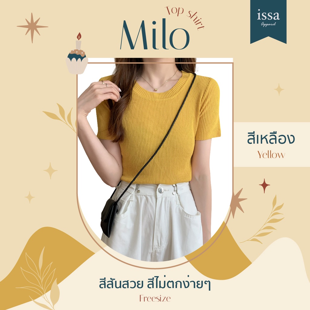 Milo top Shirt เสื้อคอกลม ส่งด่วน+ส่งฟรี เสื้อแขนสั้นผ้าร่องไหมพรม - รูปที่ 2