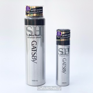 สเปรย์จัดแต่งทรงผม Gatsby Set &amp; Keep Spray Super Hard 45กรัม, 180กรัม