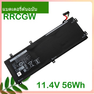 เริ่มแรก แบตเตอรี่โน้ตบุ๊ค RRCGW 11.4V 56WH For 15 9550 Precision 5510 Series M7R96 62MJV Rechargeable Battery