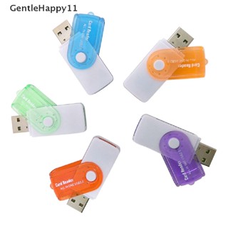 Gentlehappy เครื่องอ่านการ์ดหน่วยความจํา USB 4 in 1 ความเร็วสูง สําหรับ MS MS-PRO TF Micro SD