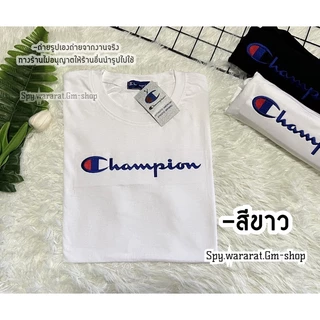 เสื้อยืดแขนสั้นปักลายแชมป์เปี้ยน(เนื้อผ้าคอตตอน❗️)ใส่ได้ทั้งชายและหญิง