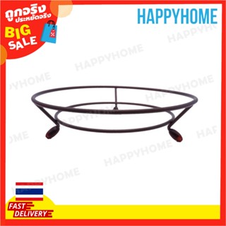 ที่วางหม้ออเนกประสงค์ A10-8971946 Multipurpose Pot Stand PE-1236