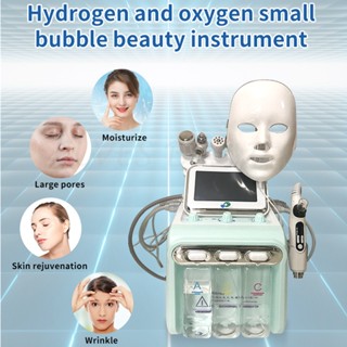 8 in 1 H2O2 Hydrogen Oxygen Small Bubble Beauty Machine Face Lifting Dermabrasion Device Deep Cleansing Skin Scrubber Fa