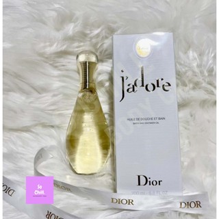 เจลออยล์อาบน้ำ (แบ่งขาย) JADORE Shower and bath oil