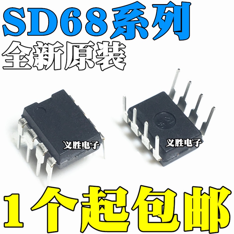 10 ชิ้น/ล็อต SD6830 SD6832 SD6834 SD6835 8 DIP8 IC