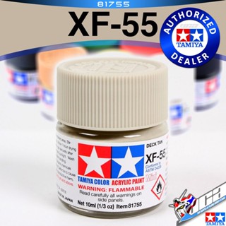 TAMIYA 81755 XF-55 XF55 FLAT DECK TAN MATT MATTE สีเทาอมเหลือง ACRYLIC PAINT MINI COLOR 10ML สีอะครีลิกสำหรับพลาสติก ...