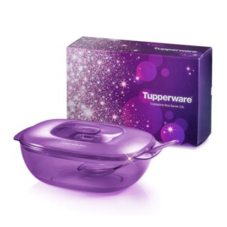 Purple Royale Crystalline Rice Server (1) 2.5L