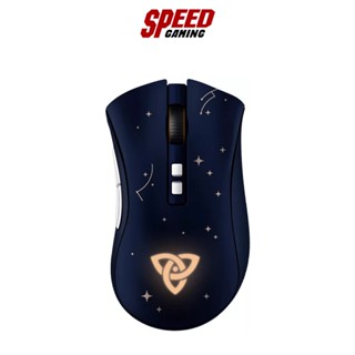 RAZER GAMING MOUSE DEATHADDER V2 PRO - GENSHIN IMPACT EDITION OPTICAL CHROMA RGB By Speed Gaming