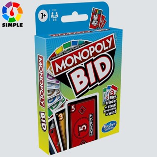 Monopoly Bid Game, Quick-Playing Card Game For Families and Kids Ages 7 and Up