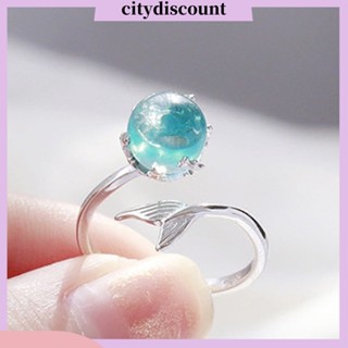 &lt;citydiscount&gt;  แหวนสวมนิ้วมือ รูปหางนางเงือก ประดับพลอยเทียม สีฟ้า ปรับได้ ของขวัญ สําหรับผู้หญิง