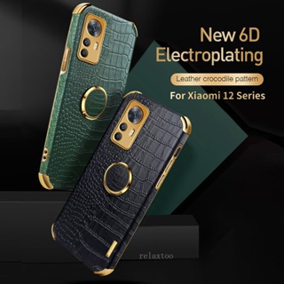 Luxury Plating Leather Cover For Xiaomi Mi 12 T pro 12T Pro 12TPro 12X 12S Pro Ultra 12Pro 12SUltra mi12tpro Redmi K50 Ultra K50Ultra 5G phone case Car Magnetic Holder Ring Shockproof back Caseing