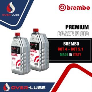 น้ำมันเบรค BREMBO DOT 4 - DOT5.1 ขนาด 500ml(ครึ่งลิตร) และ 1,000ml(1 ลิตร)