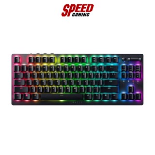 RAZER GAMING KEYBOARD DEATHSTALKER V2 PRO TENKEYLESS WIRELESS LOW-PROFILE RGB TENKEYLESS OPTICAL 50HOUR 2Y By Speed Gaming