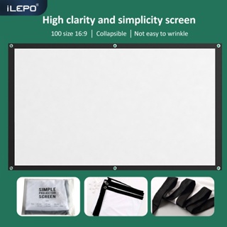 จอฉายโปรเจกเตอ simple screen 100-inch projection cloth foldable not easy to wrinkle home projector screen cloth