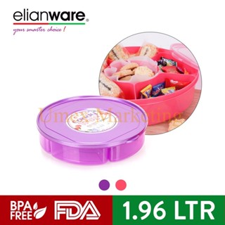 Elianware E-938 Candy Tray 6 ส่วนประกอบ / Bekas Kuih Raya 1965 มล.