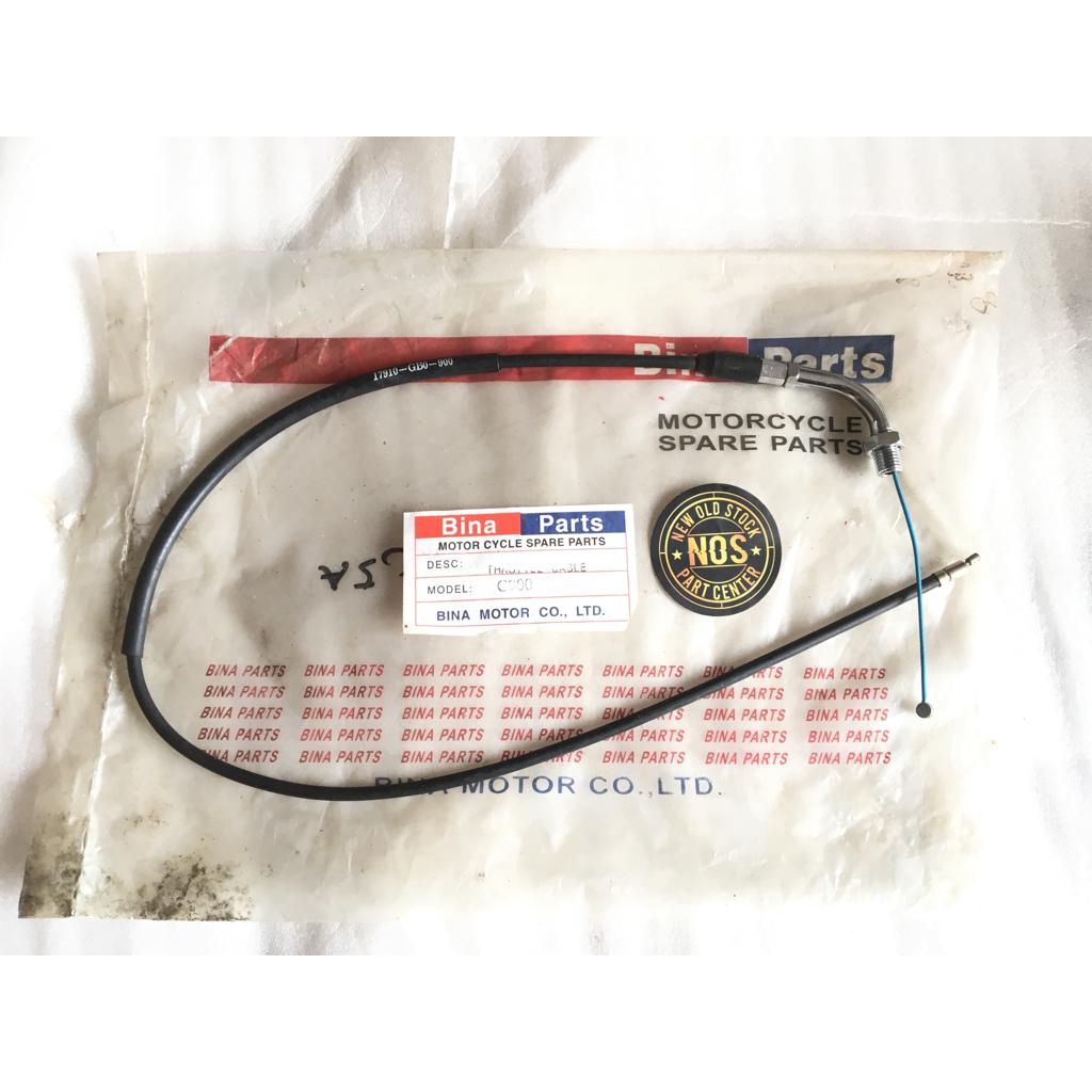 GAS OLOR CABLE C700 C800 A800 C 700 800 SUPERCUP SUPERCUB ASTREA 800 คุณภาพสูง
