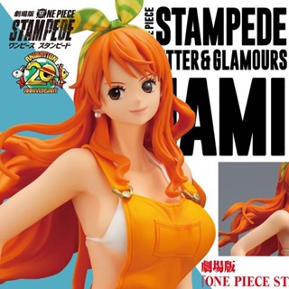 Nami Stampede ของแท้ JP แมวทอง - Glitter &amp; Glamours Banpresto [โมเดลวันพีช]