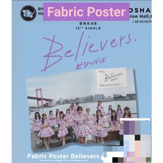 [BNK48&amp;CGM48]Fabric Poster Believers โปสเตอร์ซิง12