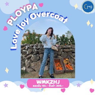 PLOYPA Love joy Overcoat เสื้อไหมพรมผ้านิตติ้ง CARDIGAN_NISTA