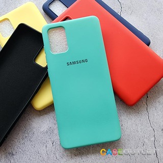 เคส Samsung Galaxy A71 4g 5g | A51 | A31 เคสสีพื้น สีๆ ซิลิโคน ยางพารา นิ่ม กำมะหยี่ Silicone jel