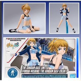 (เหลือ1ชิ้น) 4573102616791 gundam base hgbf fumina hoshino [gundam base color]